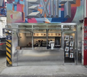 을지로 카페 아연 파사드 시공